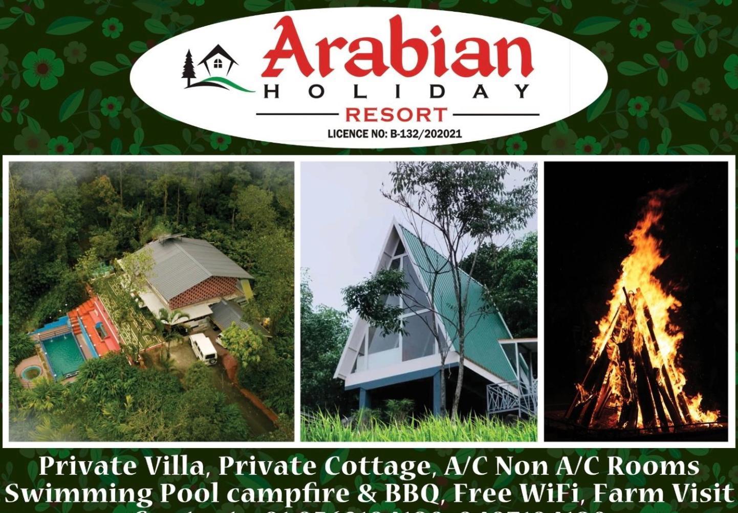 Arabian Holiday Resort With Swimming Pool In Idukki Calvary Mount Exterior photo